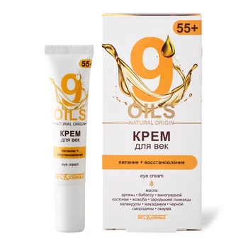 

Eye cream Nutrition recovery 55 + oils natural origin supplier