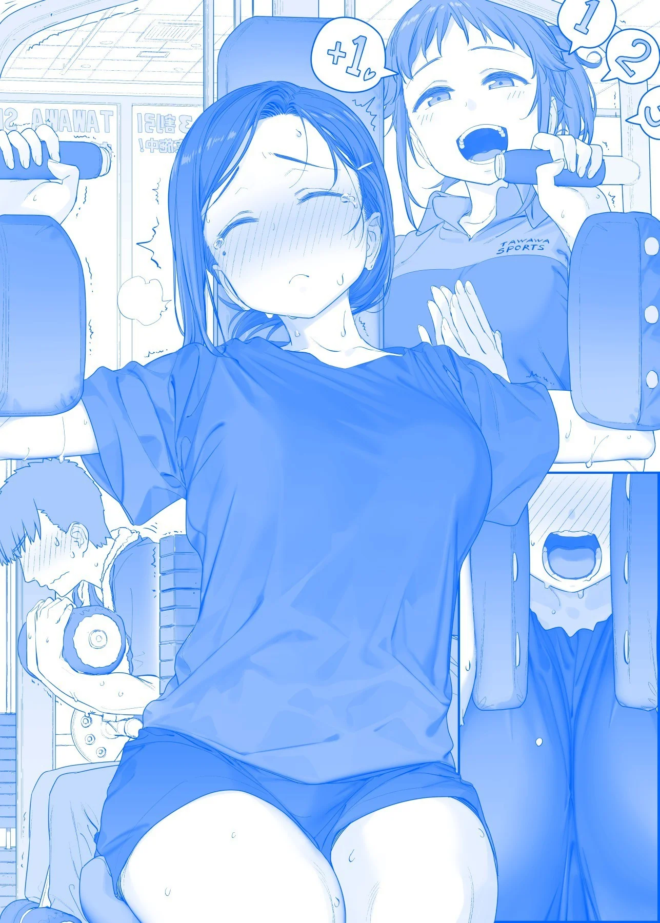 《星期一的丰满》啊，这个动作……迷糊妹子扛不住！？-萌宅之家