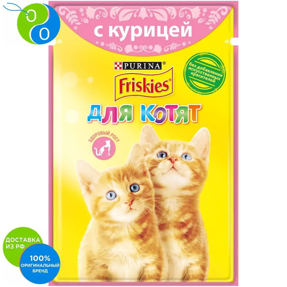 Набор влажный корм Friskies для котят с курицей Пауч 85 г x 24 шт. | Дом и сад