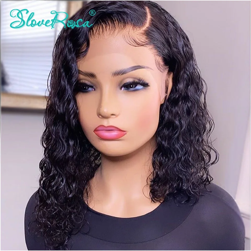 Frontal human hair Clearance