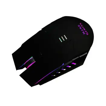 

Raton Mars Gaming Mm116 optical professional computer mice
