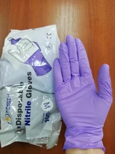 Guantes de nitrilo 100 unids/pack Xingyu púrpura comida grado impermeable alergia libre desechable seguridad guantes de nitrilo