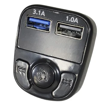 

FM transmitter X22, dual USB output, Bluetooth 4.2 + EDR, car MP3 player