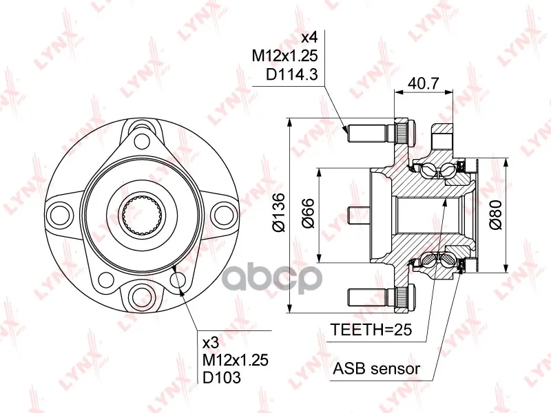 Ступица Передняя В Сборе Lynxauto Wh1031 LYNXauto арт. WH1031