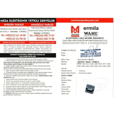 Профессиональная Парикмахерская Машинка для стрижки волос Moser 1400 0278