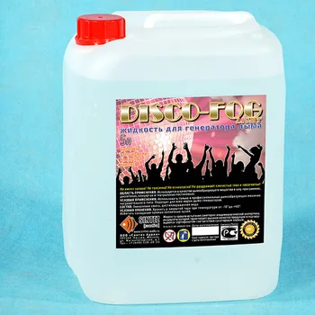 

DF-light disco fog light liquid for smoke generators, rapid dispersion