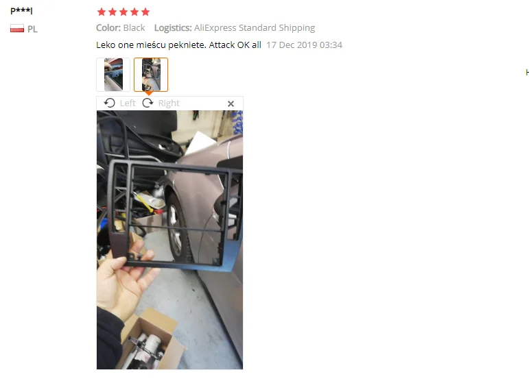 QQ截图20200305170731