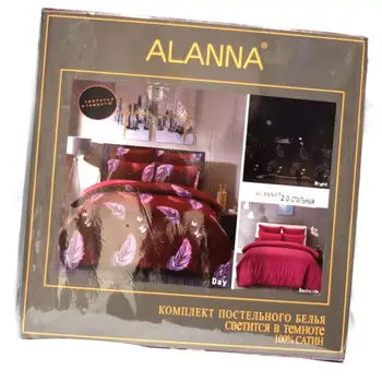 

Bed linen Alanna 4278 # ZJ