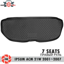 Коврик для багажника для Toyota Ipsum ACM 21W JDM 2001~ 2007 7 мест багажник коврики для пола Нескользящие полиуретановые грязи багажник автомобиля Стайлинг