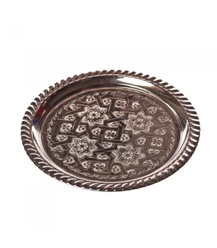 

Etched Arab Tray for Tea - Labrado Edge - Great Quality