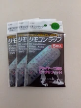 4 paquetes de 20 piezas de calor película claro Video TV aire acondicionado Protector de mando cubierta Protector impermeable caso