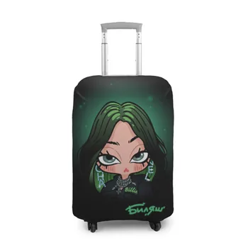 

Case for a suitcase 3D bilyashik