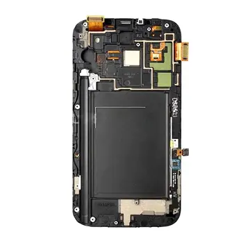 

Display For Samsung Galaxy Note 2 | Color White | With Frame | OLED