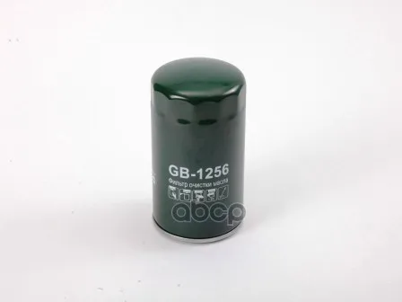 Фильтр Масляный Kamaz, Нефаз, Паз, Iveco С Дв. Cummins Big filter арт. GB1256