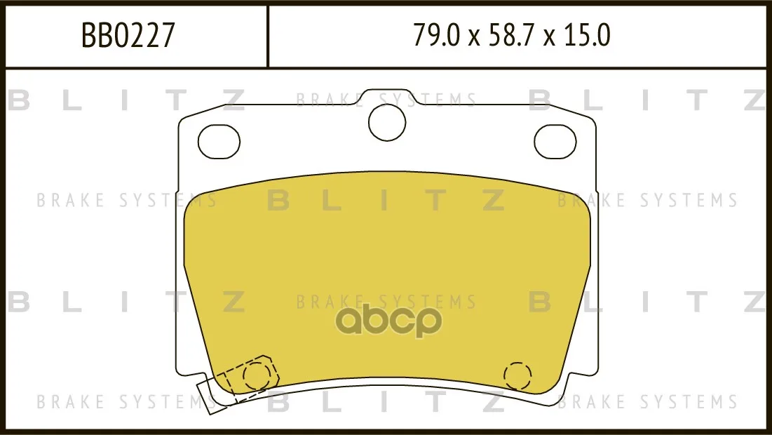 Колодки Тормозные Дисковые Mitsubishi Pajero Sport 98- Blitz арт. BB0227
