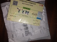 Zudaifu-jabón de azufre para el cuidado de la piel, jabones para el acné, Psoriasis, Eczema, antihongos, para el baño