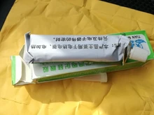 Pegamento de sellado aislante de goma de silicona, resistente a la temperatura, alta fijación, 45g, 704