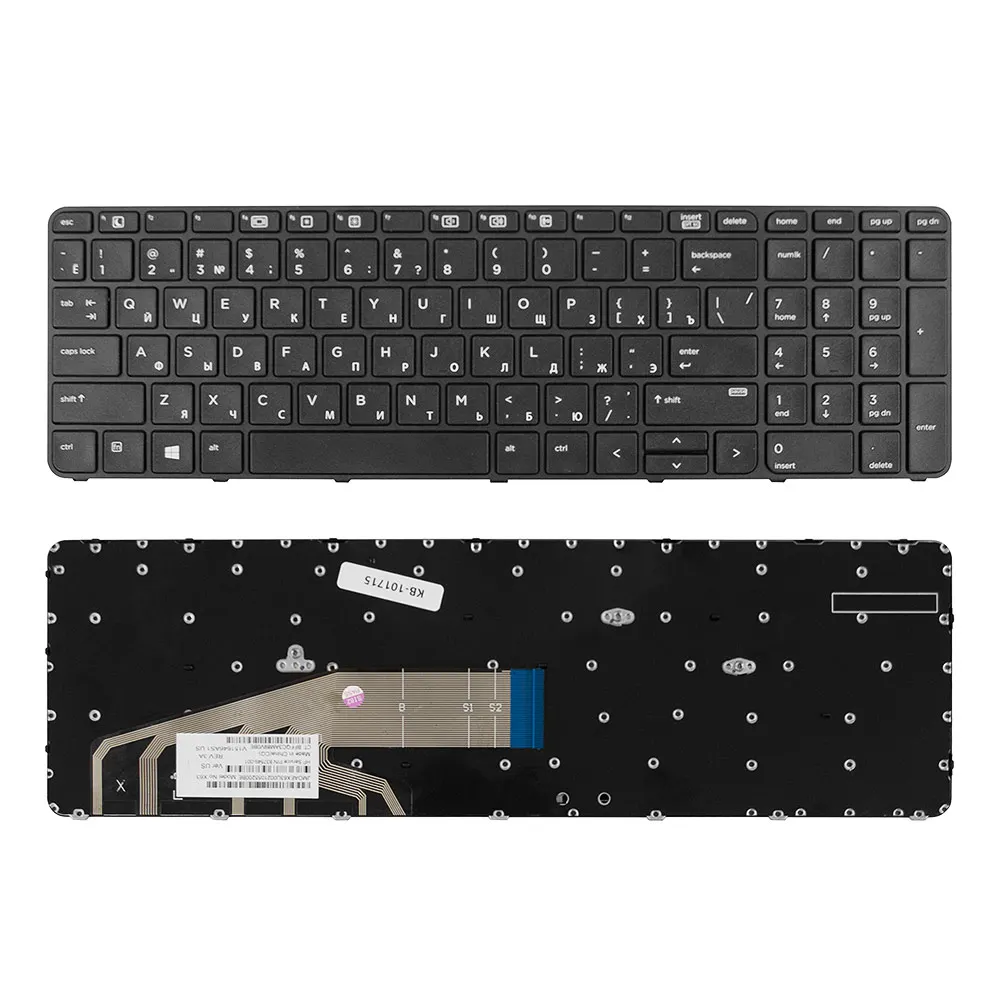 Клавиатура HP Probook 450 G3 455 470 650 G2 655 черная с рамкой | Компьютеры и офис