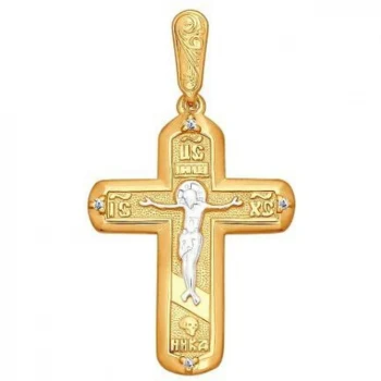 

Sokolov pendant with 4 cubic zirconia silver plated
