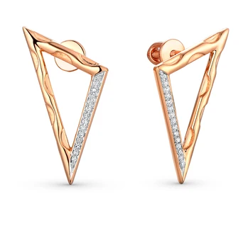 

Gold earrings with diamonds sunlight sample 585 test