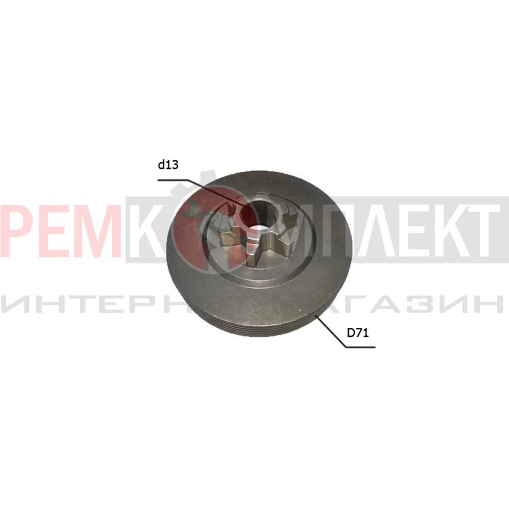 010031B(P) Чашка привода всборе подходит для китайских бензопил объёмом 38см3 Professional
