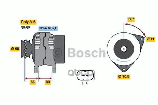 Генератор 14v 120a Bosch арт. 0124515044