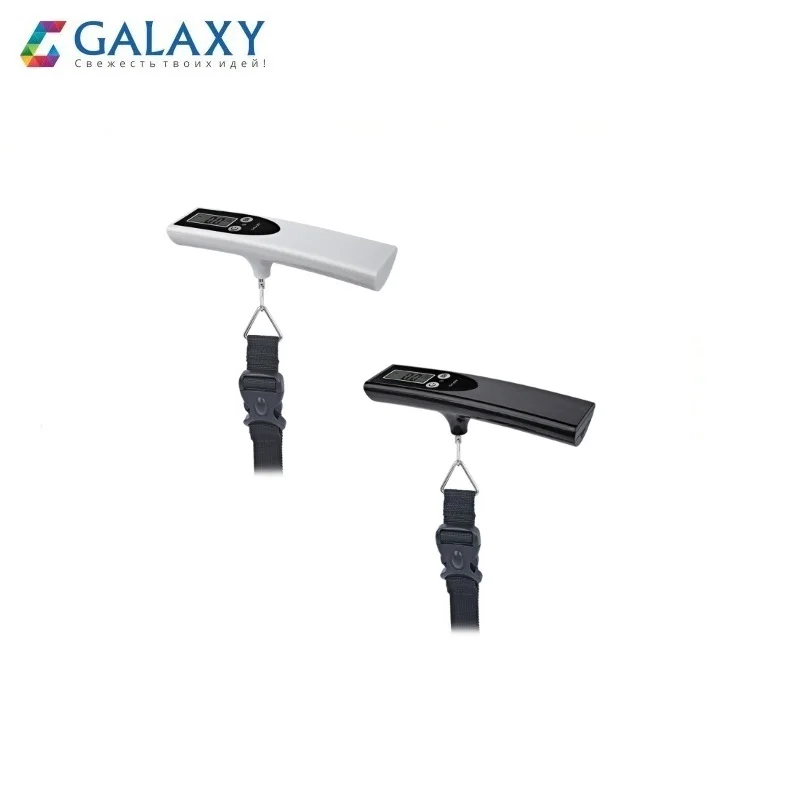 Безмен электронный GALAXY GL2831