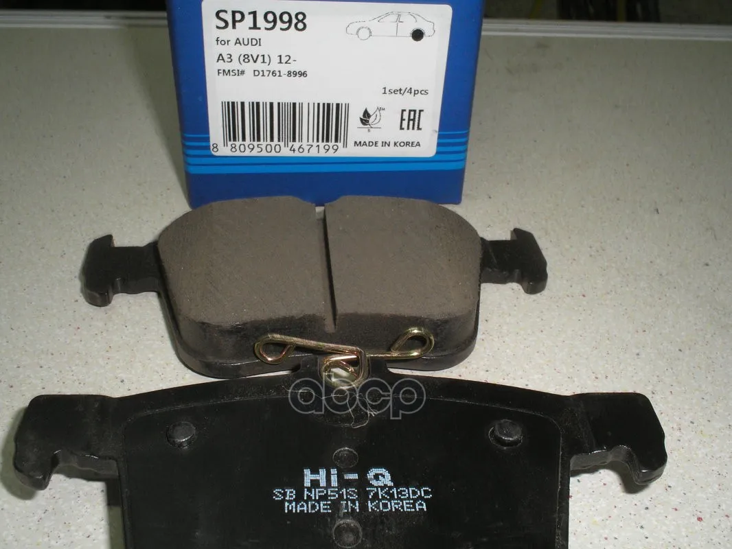 Колодки Тормозные Audi A3/Vw Golf Vii 12- Задние Sangsin Brake Sp1998 Sangsin brake арт. SP1998