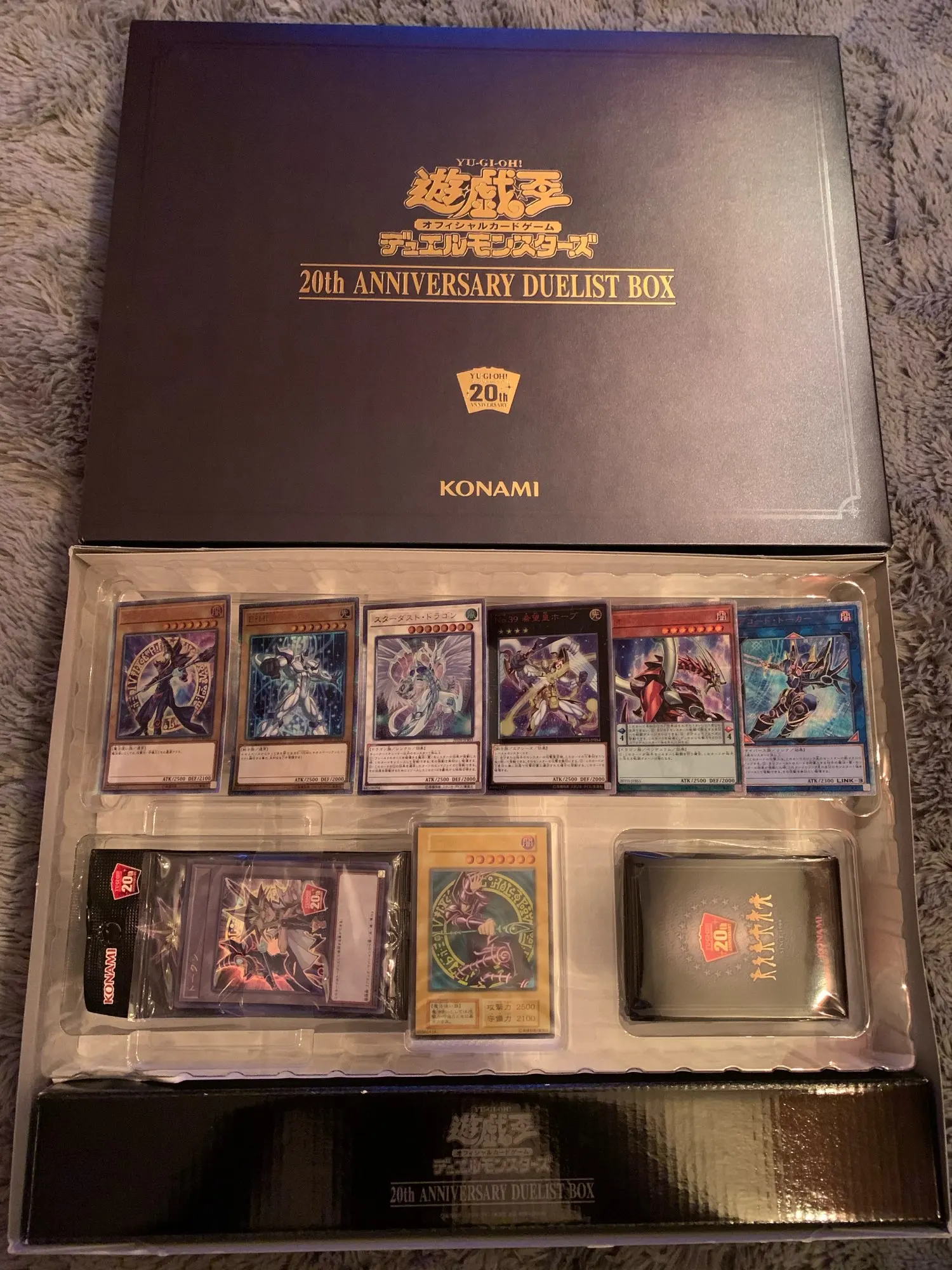 Price History Review On Yu Gi Oh th Anniversary Gift Box th Duel Luxury Gift Box Japanese Genuine Steel Plate Game Collection Animation Card Aliexpress Seller Harvin S Toy Store Price History Review On Yu Gi Oh th Anniversary Gift Box th Duel Luxury Gift Box Japanese Genuine Steel Plate Game Collection Animation Card Aliexpress Seller Harvin S Toy Store