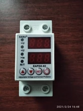 Under-Voltage-Protective-Device Relay Protector Din-Rail Over-Voltage Adjustable 230V