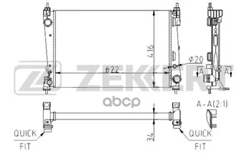 

Radiator OHL. DV. Fiat Bravo (198) 07-doblo cargo (263) 10-opel combo 12-corsa D 06-zekkert art. mk-1196