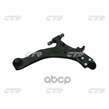 

Suspension lever Hyundai Trajet xG 04-ctr art. cqkh-68r