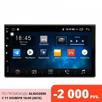 

Head unit 2-din on Android 9 4GB/32GB/DSP/IPs/WiFi