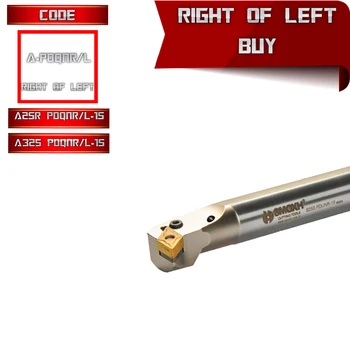 

A-PDQNR/L (107.5°) internal boring tool collet toolholder chuck tool post holder milling cutter cnc machine lathe kit iso er11