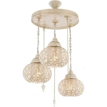 

3 PCS SARKIT SELJUK OLD