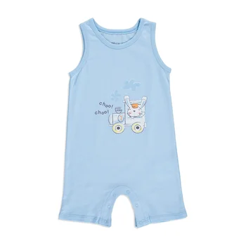 

ebebek Bambaki Summer Baby Boy My Friend Crew-Neck Romper