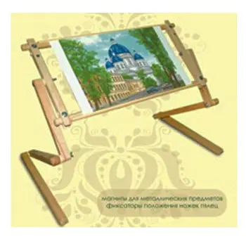 

Piglets-universal frame (clamshell), 53x30 cm