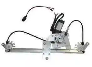

C0002691V001 WINDOW LIFTER FRONT LEFT SMART COUPE