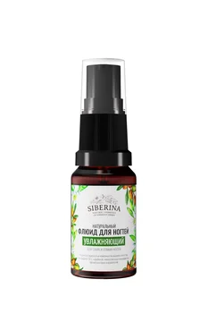 

Fluid Polish "Moisturizing" Herb and ломких nail SIBERINA