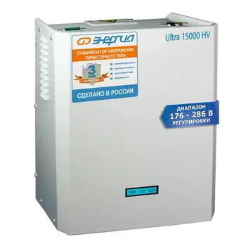 

Single phase voltage stabilizer energy ultra 15000 (HV)