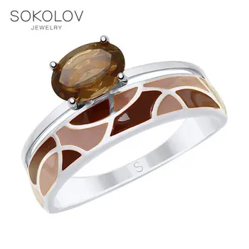 

SOKOLOV ring of silver with enamel and rauchtopaz fashion jewelry 925 women's male