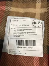 Soft Lures Artificial-Lure Spinnerbait Sea Fishing Fish-Surface Silicone QXO 12pcs/Lot