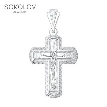 

Cross SOKOLOV Silver fashion jewelry silver 925 women's/men's, male/female