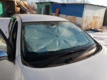 Windshield-Cover Umbrella Car-Sunshade Auto-Protection-Accessories Sun-Blind Foldable