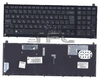 

Keyboard for laptop HP ProBook 4520s 4525s with frame (black)