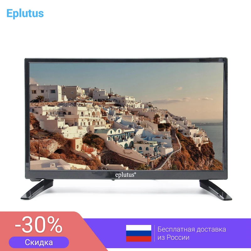 

Compact TV DVB-T2 Digital tuner Analog LED TV for home on wall Eplutus EP 200T 20 inch HDMI USB