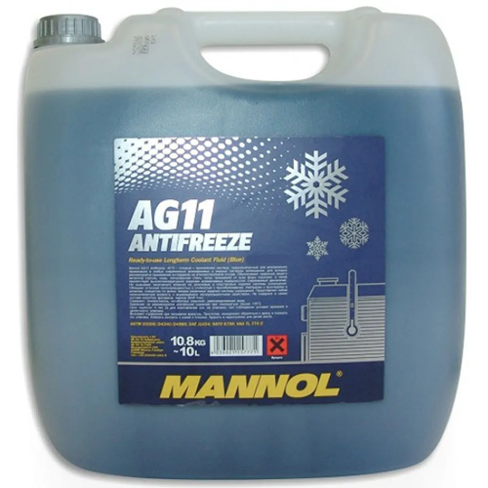 MANNOL Антифриз Longterm AG11 синий-40С(10 л)(Готовый) 2045