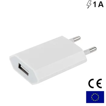 

Cargador Red Universal Entrada 1 x USB COOL 1 Amperio Blanco