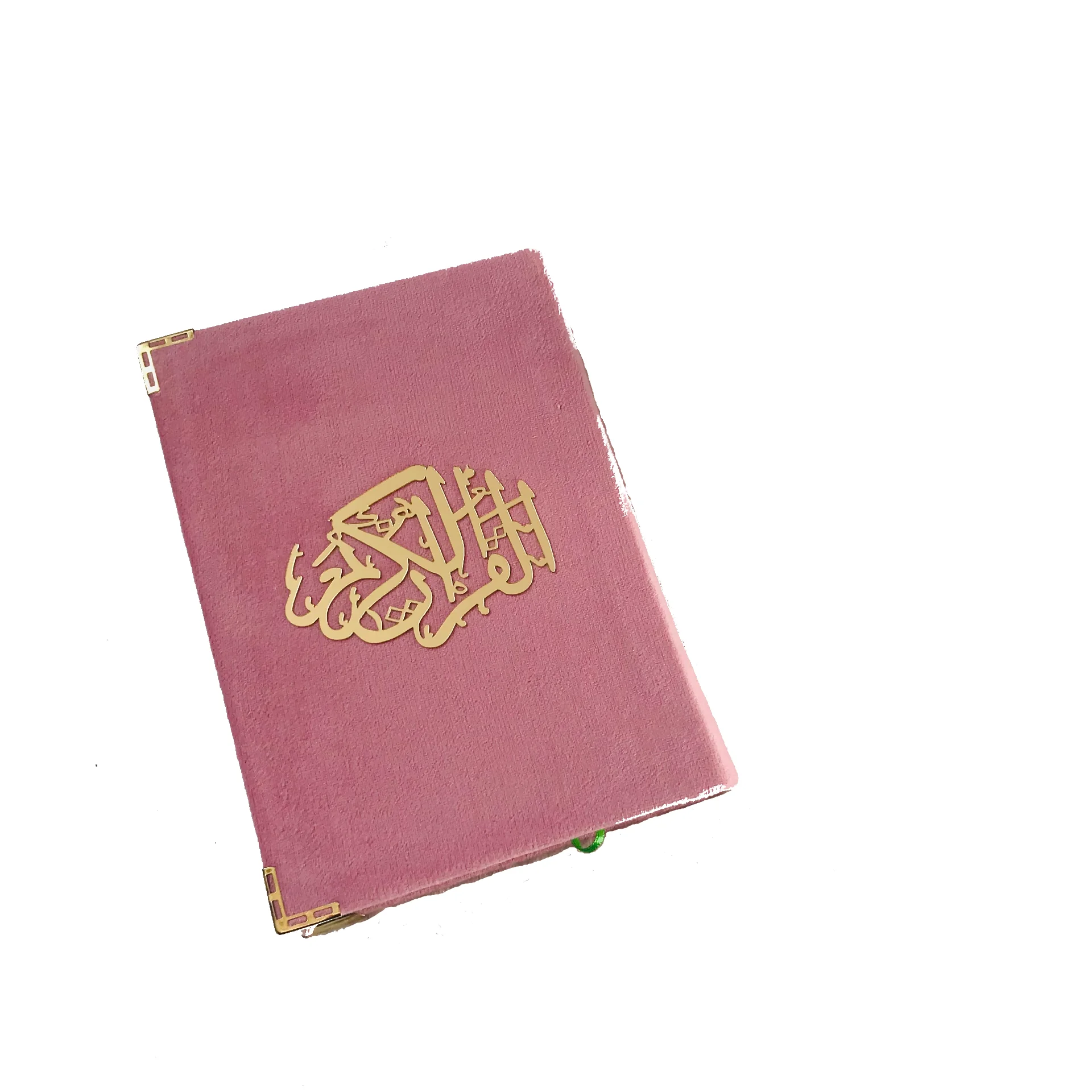 French Quran, Velvet Covered Coran, Moshaf, French Translation, With Arabic, Islamic Gifts, Muslim Items, Muslim Quran