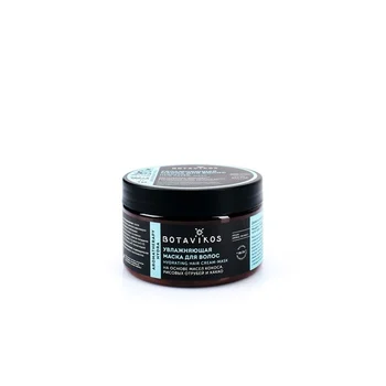 

Botavikos Hydra moisturizing hair mask